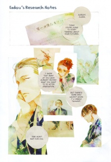 Imagen de Endou-kun no Jikken Note