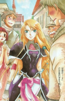 Imagen de Toriaezu Densetsu no Yuusha no Densetsu