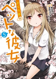 Imagen de Sakurasou no Pet na Kanojo