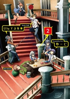 Imagen de Intel Senpai