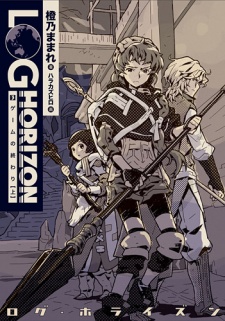 Imagen de Log Horizon