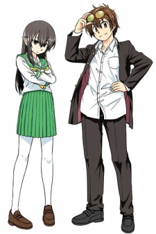 Imagen de Species Domain