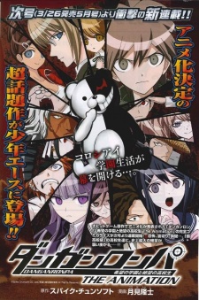 Imagen de Danganronpa: Kibou no Gakuen to Zetsubou no Koukousei The Animation