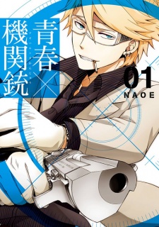 Capa de Aoharu x Kikanjuu