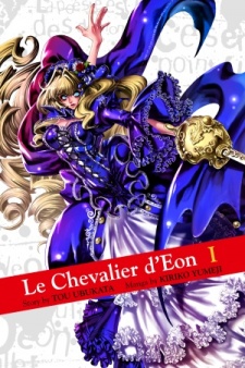 Imagen de Le Chevalier D'Eon