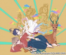 Imagen de Busshi no Busshin: Kamakura Hanbun Busshiroku