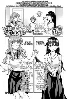 Oneechan to Issho