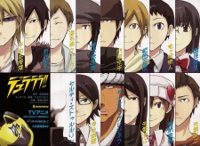 Imagen de Durarara!!