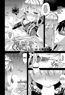 Imagen de Succu Life