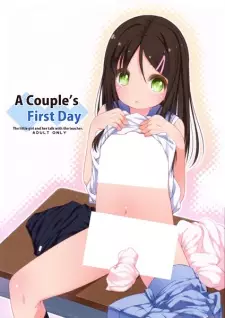 Futari no Kaihoubi