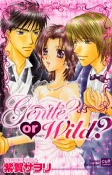 Cover of Gentle? or Wild?