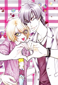 Imagen de Love Stage!!