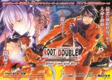Imagen de Root Double: Before Crime*After Days - √After