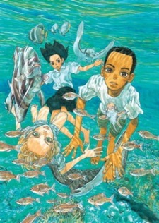 Imagen de Kaijuu no Kodomo