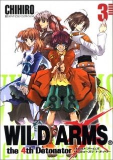 Poster de Wild Arms: the 4th Detonator