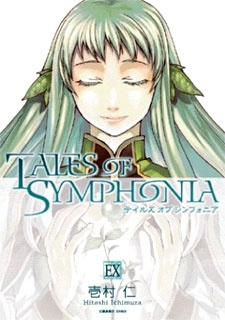 Capa de Tales of Symphonia: Extra Load