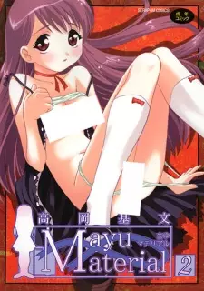 Mayu Material