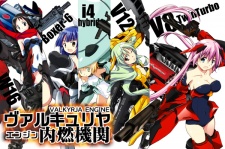Imagen de Valkyrja Engine