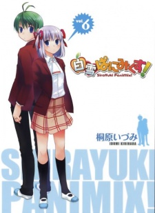 Imagen de SiraYuki PaniMix!