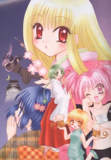Imagen de Tokyo Mew Mew à La Mode