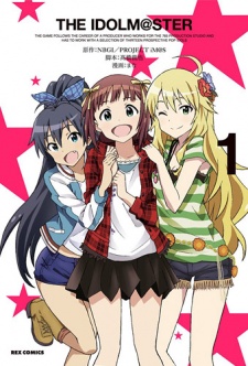 Capa de The iDOLM@STER