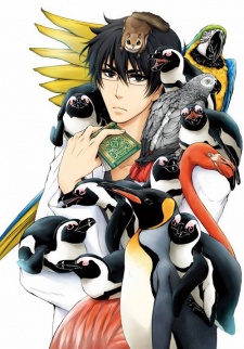 Imagen de Shiina-kun no Torikemo Hyakka