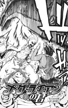 Imagen de I-Revo: Ice Revolution