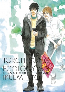 Imagen de Torch Song Ecology