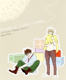 Imagen de At Home Happy System