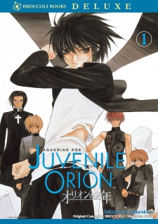 Imagen de Orion no Shounen: Aquarian Age
