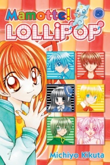 Mamotte! Lollipop