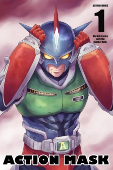 Imagen de Action Kamen