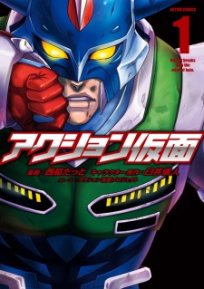 Capa de Action Kamen
