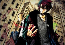 Imagen de Illegal Rare