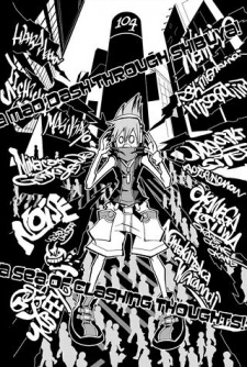 Capa de Subarashiki Kono Sekai