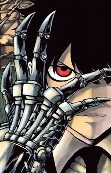 Imagen de Murahagane