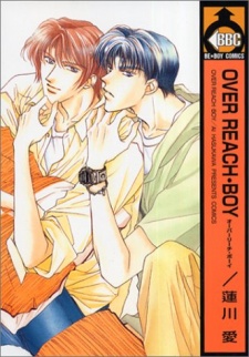 Imagen de Over Reach Boy