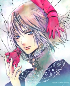 Imagen de Viskeith no Akai Ningyou