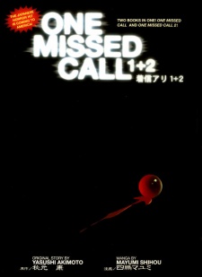 Imagen de One Missed Call