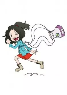 Fumi-chan's Cinch Bag