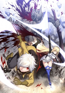 Dungeon ni Deai wo Motomeru no wa Machigatteiru Darou ka