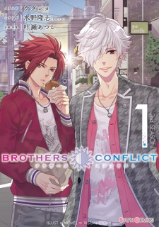 Capa de Brothers Conflict 2nd Season