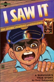 Imagen de Heiwa no Kane Series