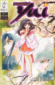 Imagen de Vampire Yui