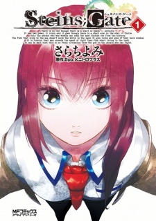 Capa de Steins;Gate