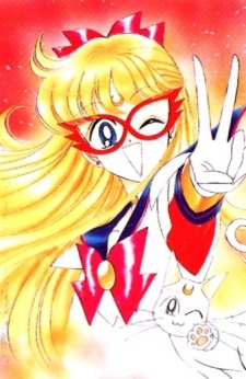 Imagen de Code Name wa Sailor V