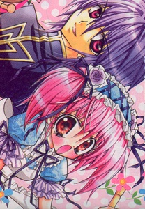 Imagen de Fiancé wa Monster!?