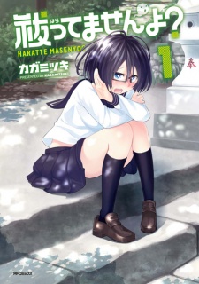 Imagen de Harattemasen yo?