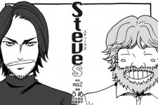 Imagen de Steves