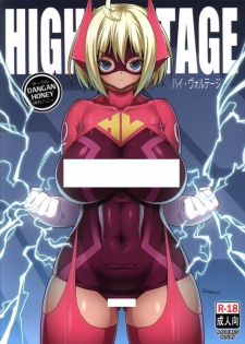 Imagen de High Voltage